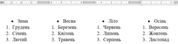 09008vcy-694e-352x87.png