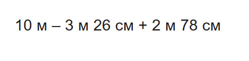 09008vf6-5339-493x122.png
