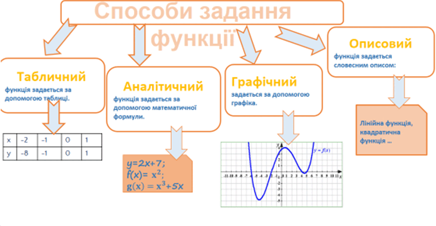 09008vi6-69cc-873x453.png