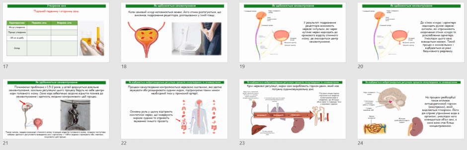 09008vv9-21a3-940x303.png