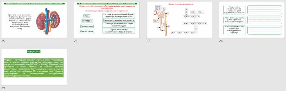 09008vve-d6d8-940x300.png