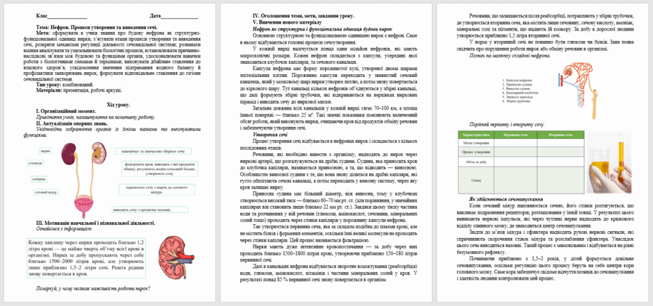 09008vvl-5f05-940x441.png