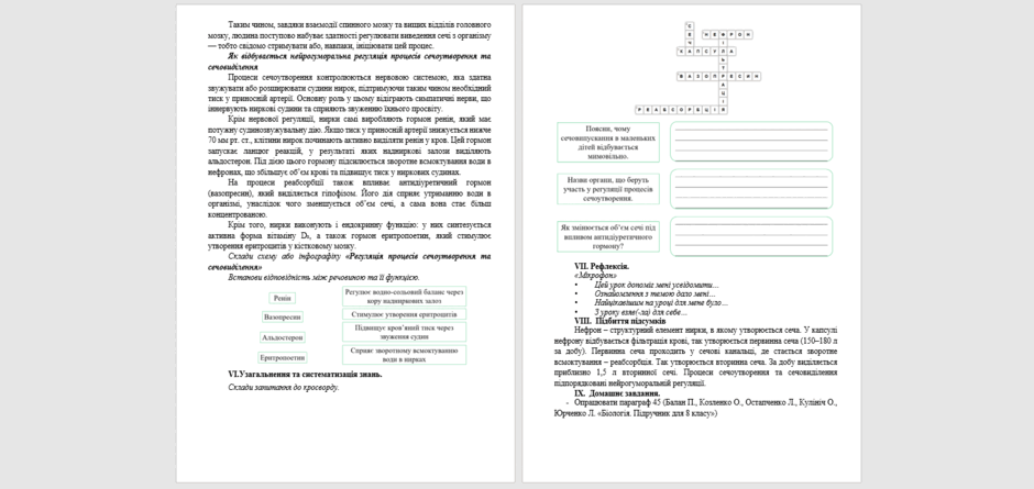 09008vvt-d520-940x445.png