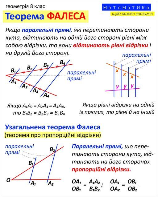 09008wjt-470a-512x640.jpg