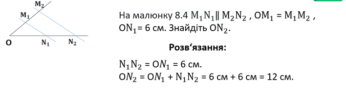 09008wlk-10b6-708x197.png