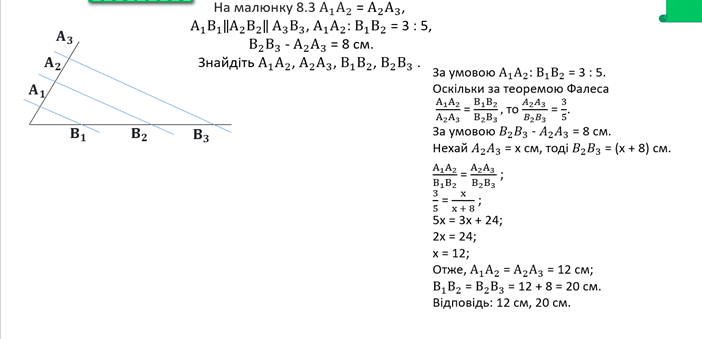 09008wma-a625-702x339.png