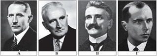 09008wx0-4ebf-319x115.png