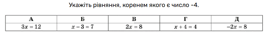 09008ya4-8fdd-877x112.png