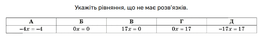 09008ye0-9fa8-874x121.png