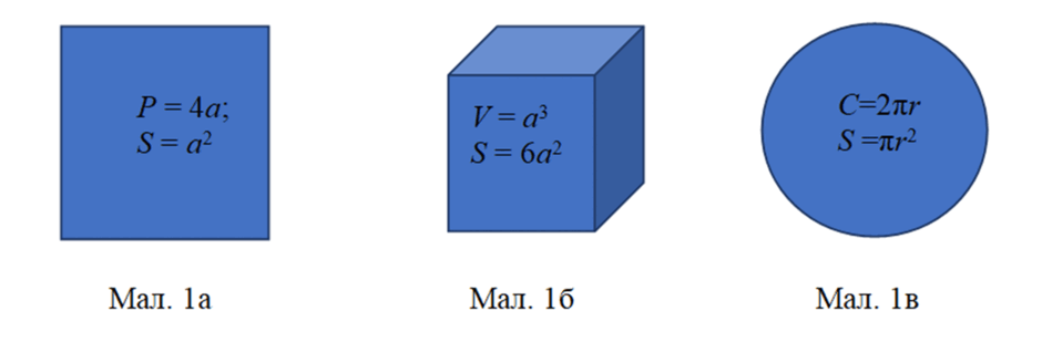 09008yip-7e5e-940x309.png