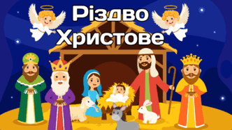 09008yw9-14cd-332x187.png