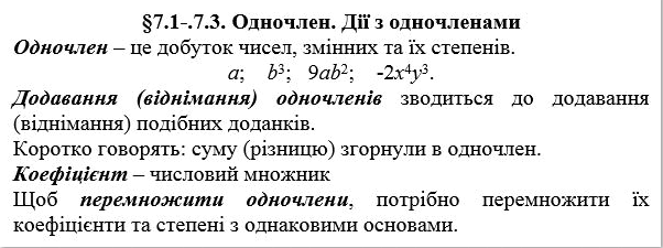 09008yxr-c283-602x225.png