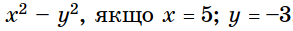 09008zm2-3aad-293x31.png
