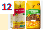 09008znp-a6a0-171x121.png
