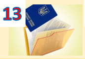 09008znq-8072-173x120.png