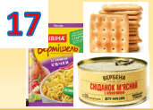 09008znv-dcff-171x123.png