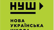 Діагностувальна робота "Характерні риси та будова тварин". 7 клас. НУШ.ГР3.
