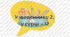 Фотобутафорія