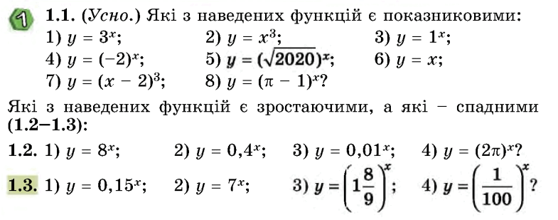 09009389-2b06-785x309.png