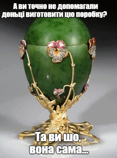 090096kl-b001-447x606.png