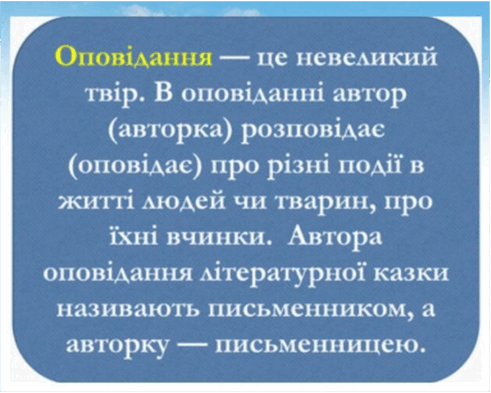 090097a0-9aa4-491x393.png