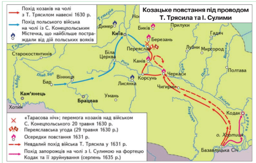 090097oi-17de-874x556.png