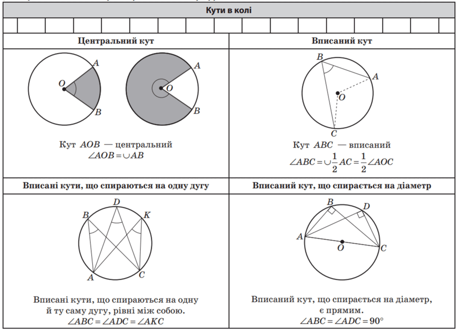 090097xv-b330-940x677.png