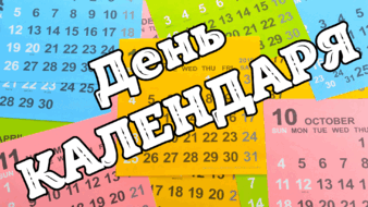 0900989m-3957-338x190.png