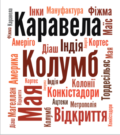 090098bq-9b8f-392x440.png