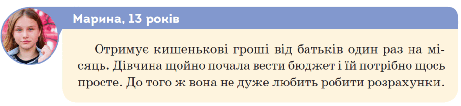 090098d8-ccf5-940x217.png