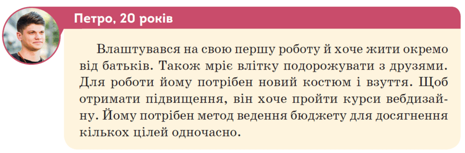 090098ex-2401-940x311.png