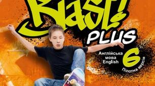 Підсумкова робота за підручником Full Blast Plus 6 Unit 2. "Adventure" (ГР 1, ГР 3)