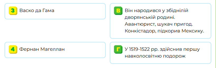 090098v1-5fec-817x260.png