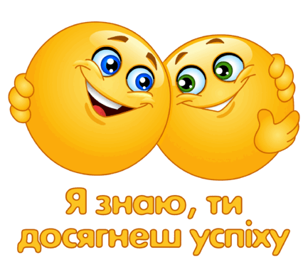 090099eh-7cf2-433x382.png