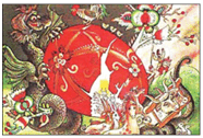 090099ii-2cdb-186x126.png
