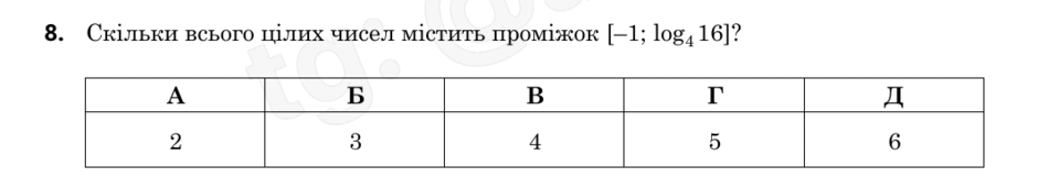 090099o4-f28a-940x171.png