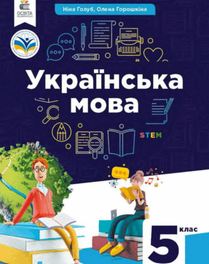 090099qr-014c-655x829.png