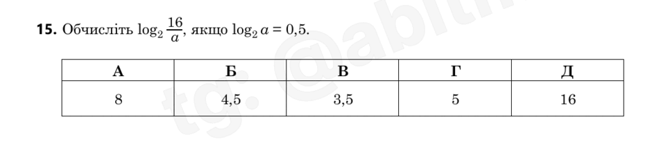 090099x8-6254-940x205.png