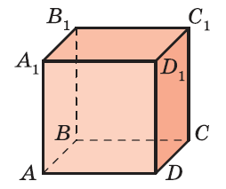 090099yo-b7f4-254x213.png