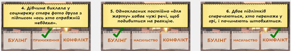 09009a2f-7d4e-940x166.png