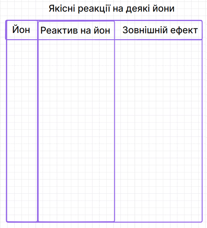 09009adq-b20b-662x726.png