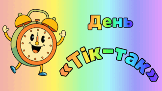 09009apu-28dd-330x186.png