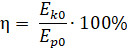 09009as5-d808-127x50.png
