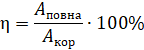 09009aw0-41af-144x50.png
