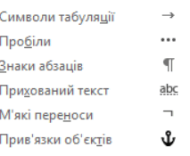 09009b3m-b5f0-248x204.png