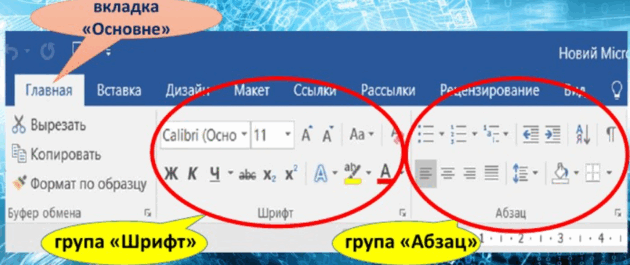 09009b4c-8526-630x265.png