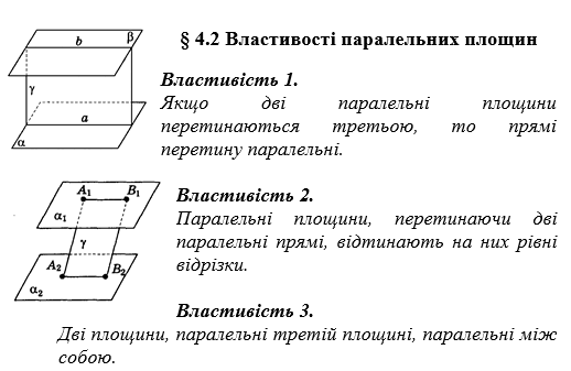 09009b6l-0152-518x337.png