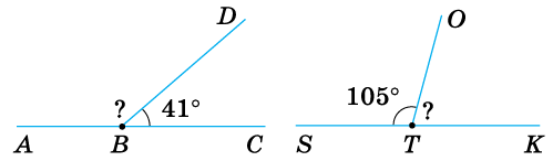 09009bek-7db4-499x146.png