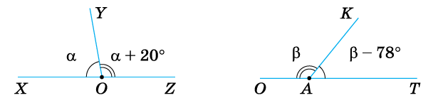 09009bf1-920c-608x138.png