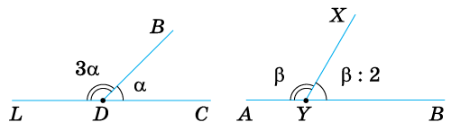 09009bf7-19ed-500x146.png